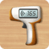 скачать Измеритель скорости (Speed Gun)