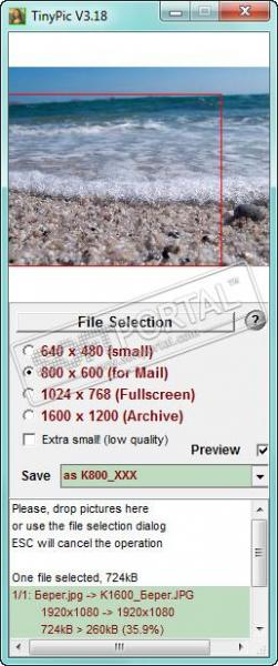 TinyPic скриншот № 1