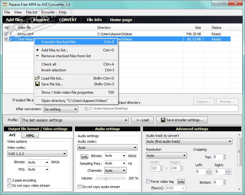 convert mp4 to avi freeware