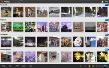 Phereo 3D Photo скриншот № 1