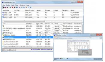 MultiMonitorTool скриншот № 1
