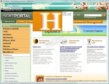 Color Picker-7 скриншот № 1