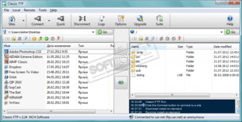 Classic FTP скриншот № 1