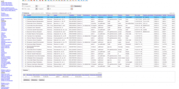 Простой сайт скриншот № 1
