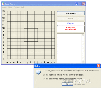 Свободное Рэндзю скриншот № 1