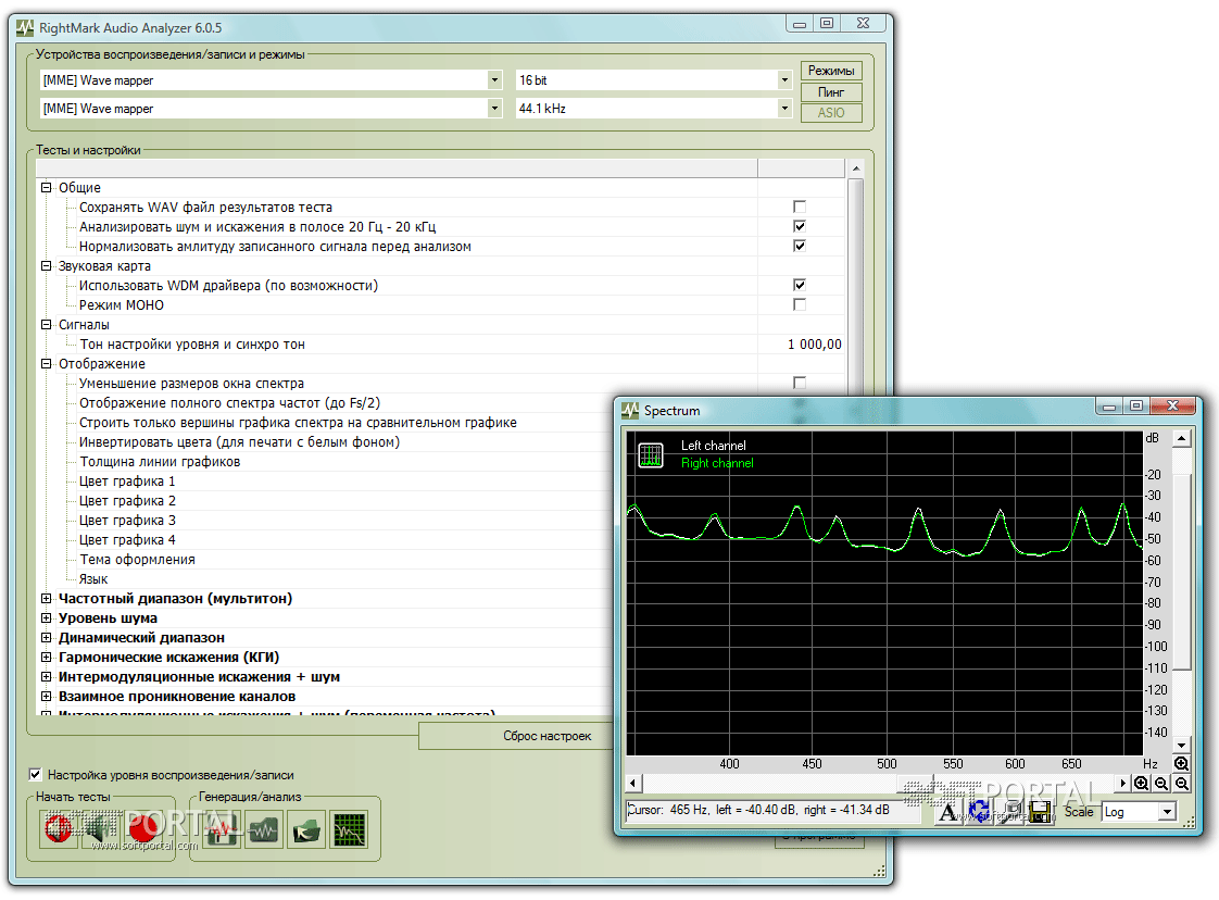 omni nfs server 4 3 keygen generator