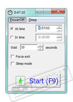 Shutdown скриншот № 1