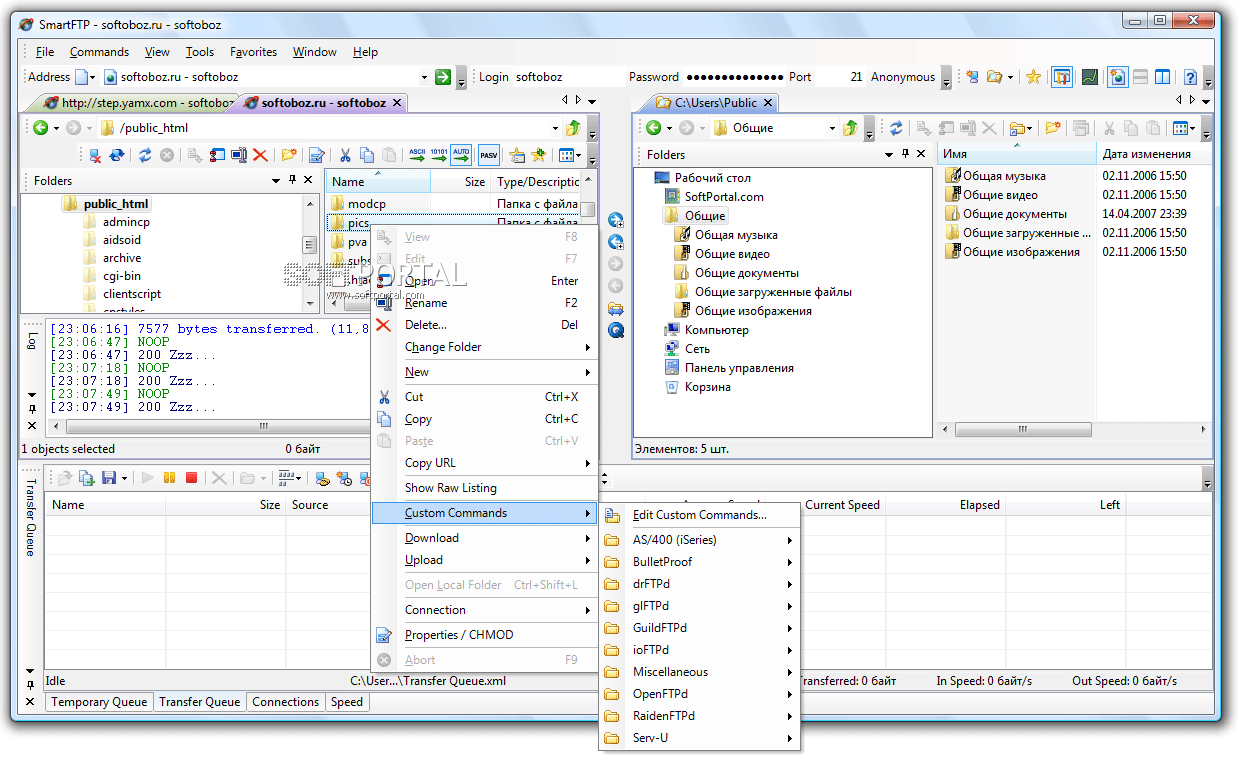 smartftp full smartftp full