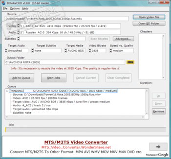 BDtoAVCHD скриншот № 1