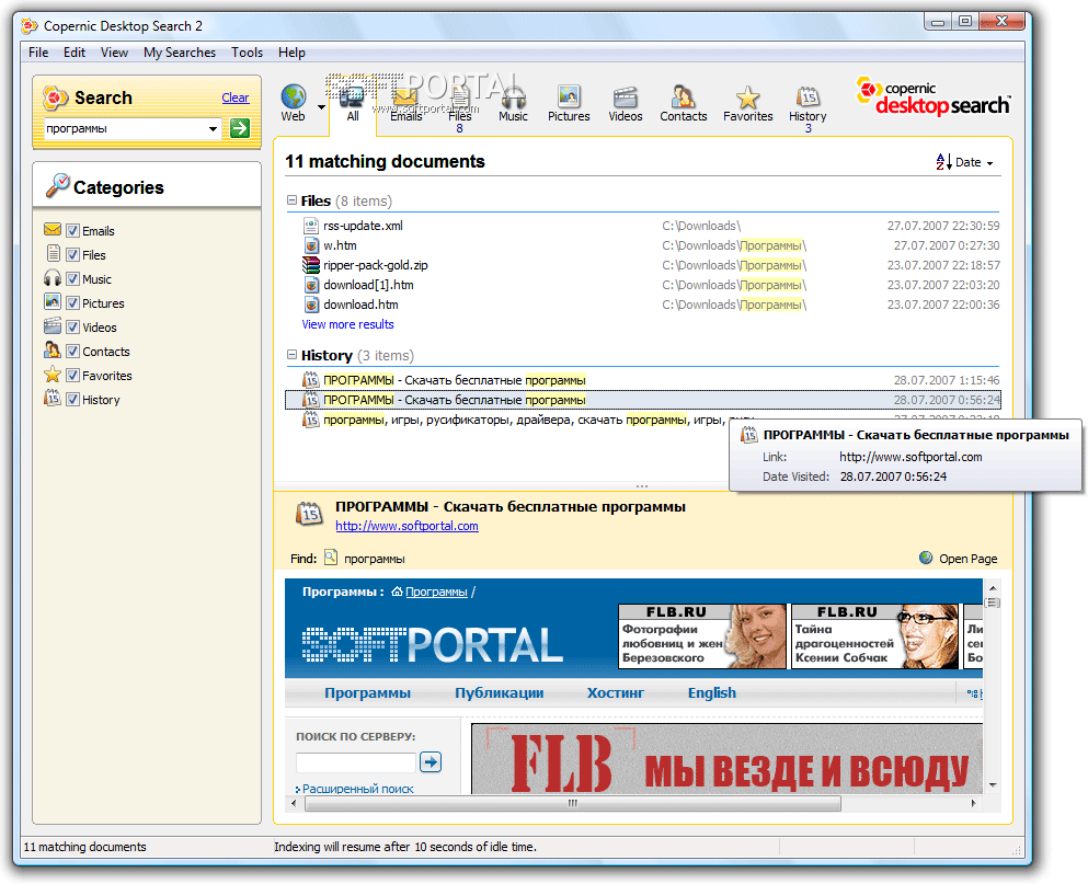 copernic desktop search windows 10 copernic desktop search windows 10