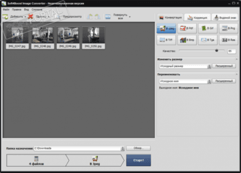 Soft4Boost Image Converter скриншот № 1