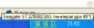 HDD Temperature скриншот № 3