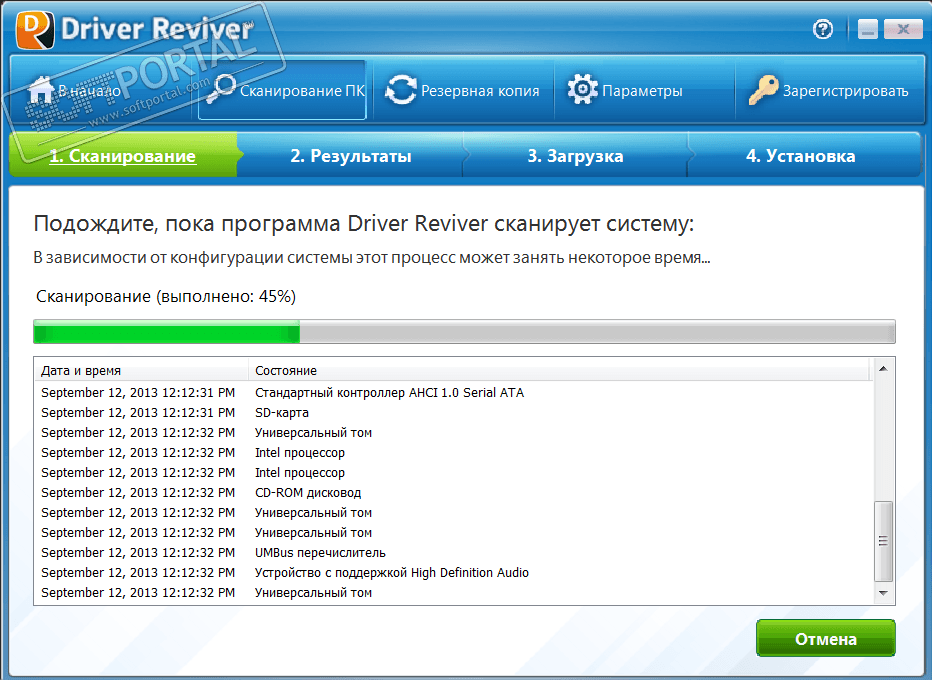Driver Reviver 5.42.2.10 for apple instal free