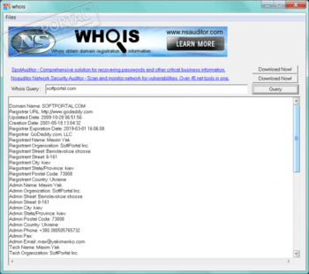 Whois скриншот № 1