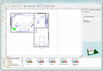 VisiCon скриншот № 1