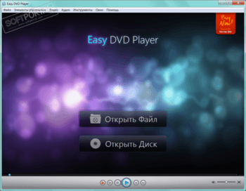 Easy DVD Player скриншот № 1