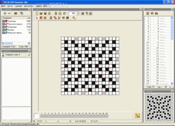 Decalion скриншот № 1