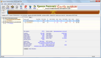 PartitionGuru Free скриншот № 1