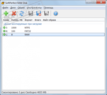 SoftPerfect RAM Disk скриншот № 1