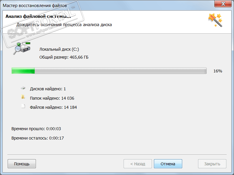 free downloads Hetman Partition Recovery 4.8 free downloads Hetman Partition Recovery 4.8