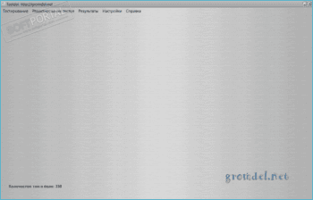 Testdel скриншот № 1