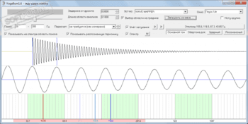 YogaBum скриншот № 1