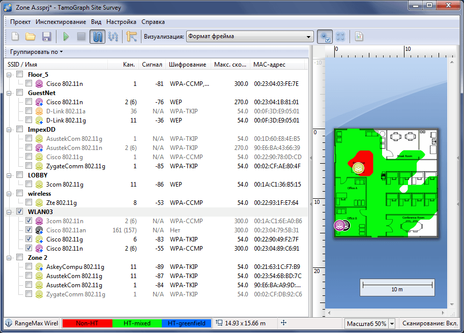 Site survey wifi free