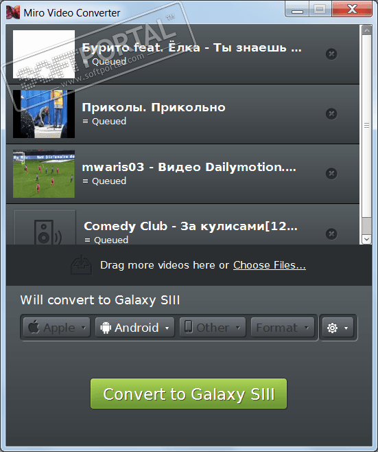 miro video converter free