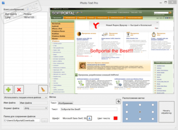 Photo Text Pro скриншот № 1