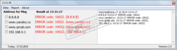IPing скриншот № 1