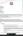 Documents To Go скриншот № 4