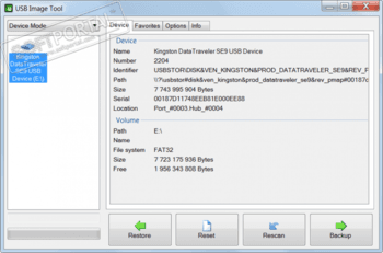 USB Image Tool скриншот № 1