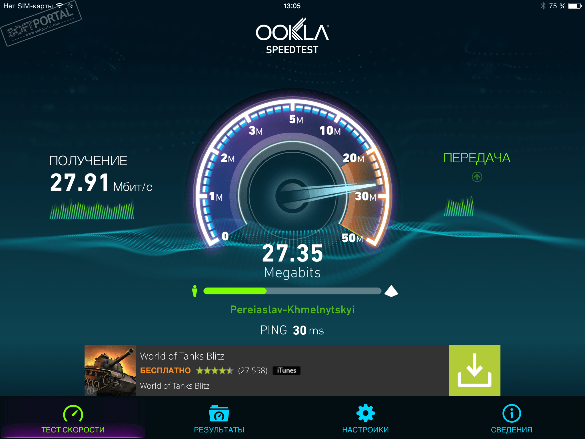 Speedtest Speedtest 7 0 5 IPhone IPad Speedtest Speedtest 7 0 5 IPhone IPad