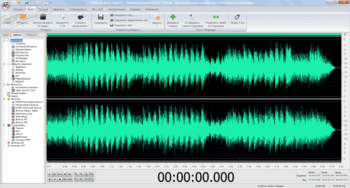 Soft4Boost Audio Studio скриншот № 1
