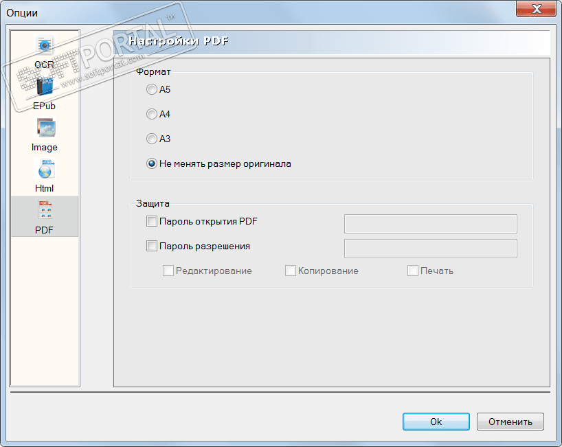 epub to pdf converter free download for windows 8 epub to pdf converter free download for windows 8