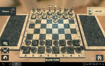 Реальные Шахматы скриншот № 1