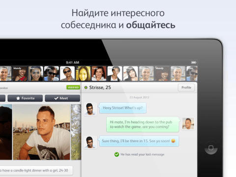 25 badoo