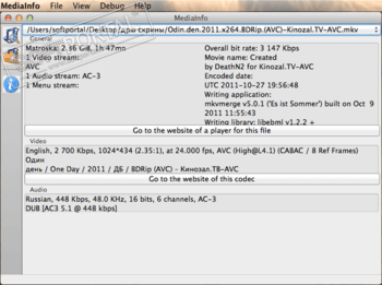 MediaInfo скриншот № 1