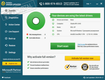 Auslogics Driver Updater скриншот № 1