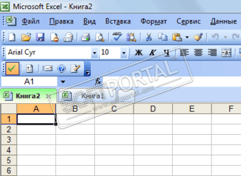 Office Tab скриншот № 1