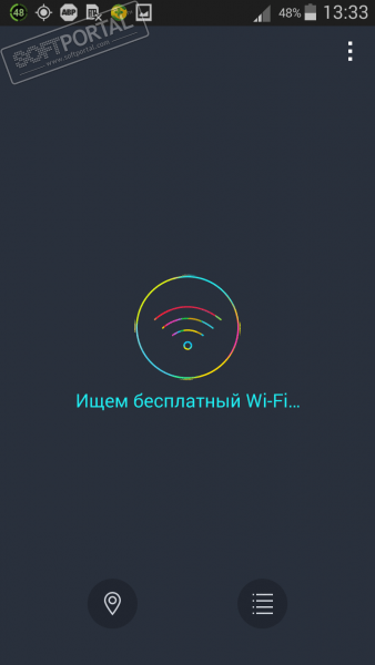osmino: FREE WiFi Light скриншот № 1