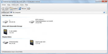 DiskInternals Partition Recovery скриншот № 1