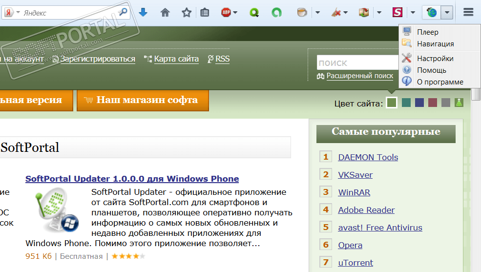 antvideo downloader antvideo downloader