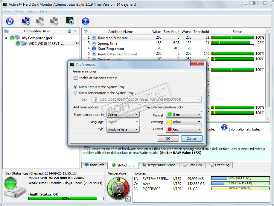 active hard disk manager
