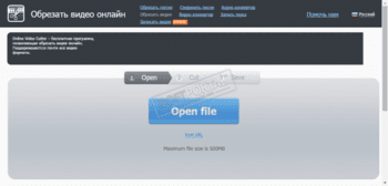 Online Video Cutter скриншот № 1