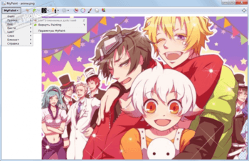 MyPaint скриншот № 1