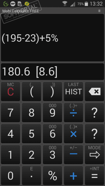 Mobi Калькулятор FREE скриншот № 1