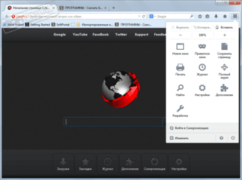 Cyberfox скриншот № 1
