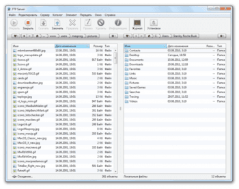 FTP Disk скриншот № 1