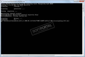 SalityKiller скриншот № 1